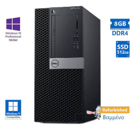 Dell XE3 Überarbeitete Grade A Core i5-8500/8GB/512GB SSD Kein Betriebssystem