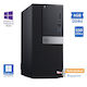 Dell 7060 Tower Refurbished Grade A (Core i5-8400/8GB/256GB SSD/No OS) Repainted