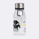 Beckmann Sticlă Pentru Copii Din Plastic Gri 400ml