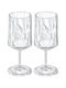 Koziol Club No 9 Set Glasses for White Wine Made of Glass 300ml 2 Pieces
