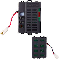 Централен Модул Rx101 24v