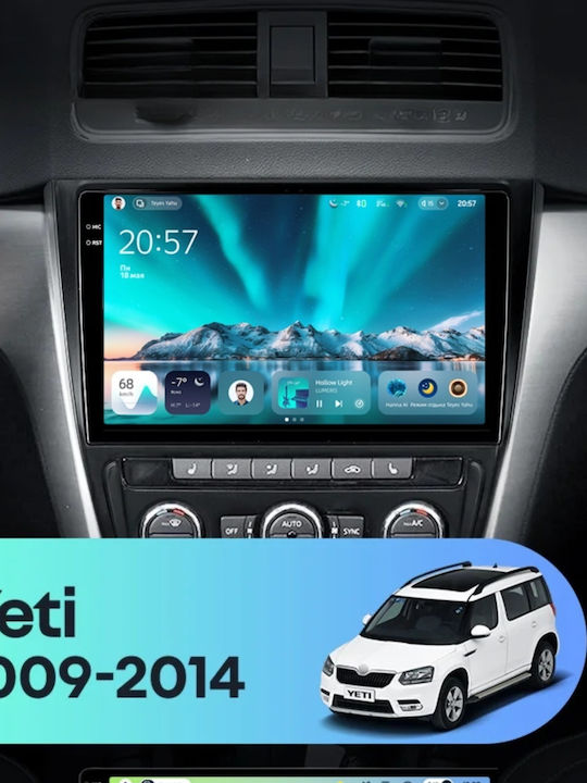 Teyes Cc4 Navigație Auto Skoda Yeti 2009-2014 8+128GB 10.36" QLED Octa-Core 2.7GHz Android 4G Bluetooth 5.1 DSP Variantă A