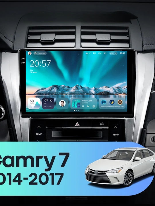 Teyes Cc4 Navigație Auto Toyota Camry 7 2014-2017 6+64gb 10.36" Qled Octa-core 2.7ghz Android 4g Bluetooth 5.1 Dsp Variant A