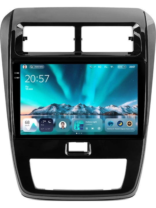 Teyes Cc4 Navigație Auto Peugeot 108 2014-2021 6+64GB 10.36" QLED Octa-Core 2.7GHz Android 4G Bluetooth 5.1 Versiune DSP B