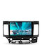 Teyes Cc4 Navigație Auto Mitsubishi Lancer 9 2007-2010 8+128GB 10.36" QLED Octa-Core 2.7GHz Android 4G Bluetooth 5.1 DSP Variantă A