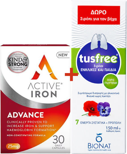 Iron Advance Active Iron 25mg 30 Capsules & Bionat Tusfree Herbal Syrup for Dry & Productive Cough & Immune System Support 150ml