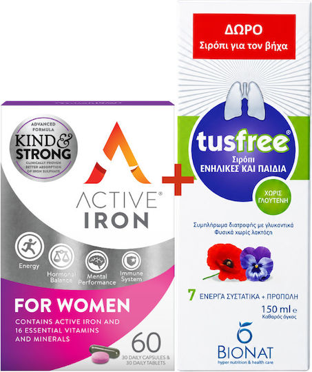 Iron Women Active Iron & Vitamins Minerals & Trace Elements 60 Capsules & Tusfree Herbal Syrup for Dry & Productive Cough & Immune System Support 150ml