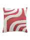 Douceur d'Intérieur Decorative Pillow Case Mirade Red 40x40cm