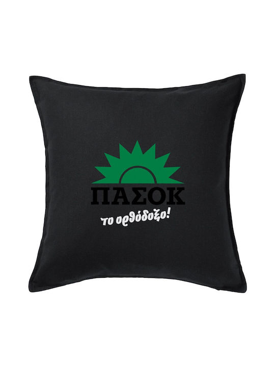 Koupakoupa Koupakoupa Sofa Cushion Pasok The Orthodox 100% Cotton Black 50x50cm
