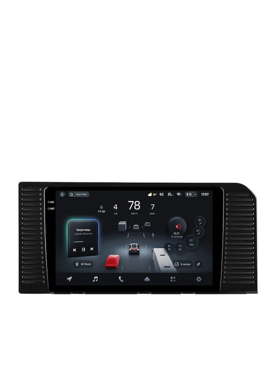Teyes Cc4 Pro Navigație Auto Asistată AI Toyota Croazieră Pe Uscat Prado J250 2024-2025 8+128GB 10.36" QLED Android 13 5G 7.1 DSP CarPlay