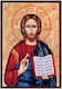 Религиозна Икона MDF 26x20см Homie 32510 S2 P4a