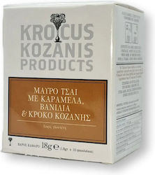 Krocus Kozanis Schwarz Tee Krocus Kozanis Schwarz Tee