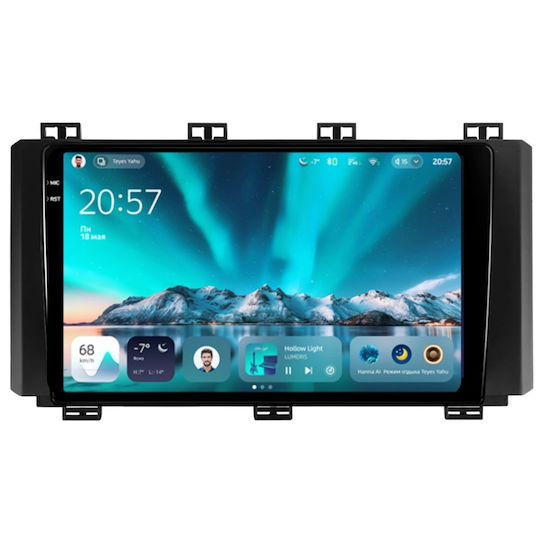 Teyes Cc4 Car Navigation Seat Ateca 2016-2021 6+128gb 9.5" Qled Octa-core 2.7ghz Android 4g Bluetooth 5.1 Dsp