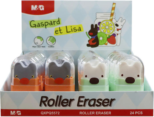 Γομες Rolls Gaspart Et Lisa M&g