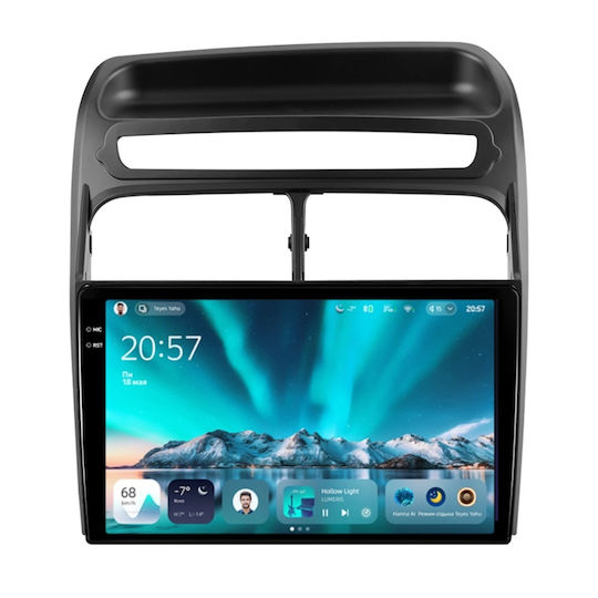 Teyes Cc4 Car Navigation Fiat Linea 2006-2012 6+128gb 9.5" Qled Octa-core 2.7ghz Android 4g Bluetooth 5.1 Dsp