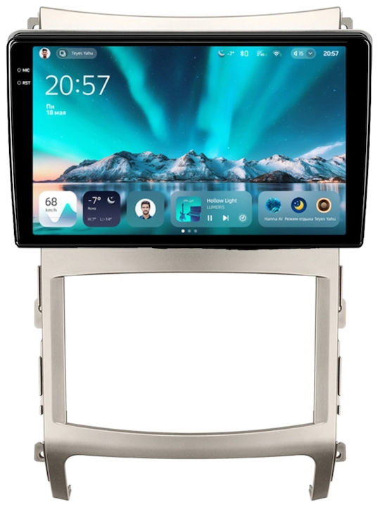 Teyes Cc4 Navigație Auto Hyundai Ix55 2006-2015 6+128gb 9.5" Qled Octa-core 2.7ghz Android 4g Bluetooth 5.1 Dsp