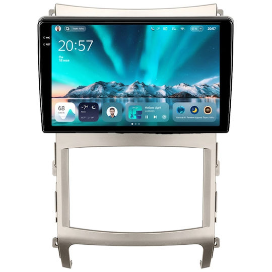 Teyes Cc4 Car Navigation Hyundai Ix55 2006-2015 6+128gb 9.5" Qled Octa-core 2.7ghz Android 4g Bluetooth 5.1 Dsp