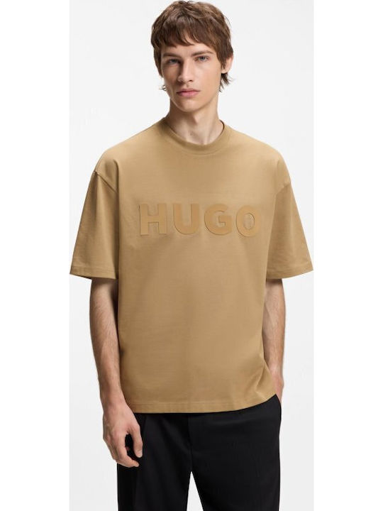 Hugo Dinkee T-Shirt Beige