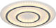 Globo Lighting Ceiling Light 55cm with Light Fixture White