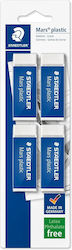 Staedtler Γόμα για Μολύβι Blister 4τμχ