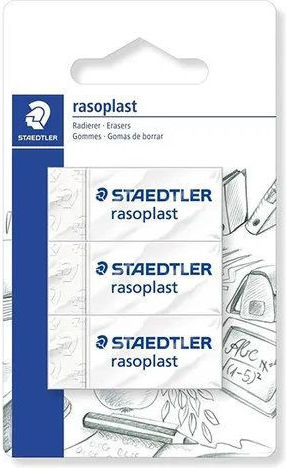 Staedtler Гума за молив блистер 3 бр сива