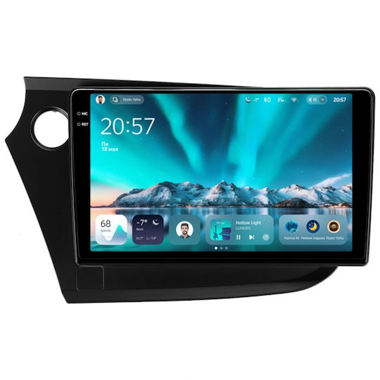 Teyes Cc4 Auto-Audiosystem Honda Einblick 2009-2014 6+64gb 9.5 Zoll Qled Octa-Core 2.7ghz Android 4g Bluetooth 5.1 DSP