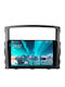 Teyes Cc4 Navigație Auto Mitsubishi Pajero 4 V90 2006-2021 6+64gb 9.5" Qled Octa-core 2.7ghz Android 4g Bluetooth 5.1 Dsp