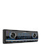 X Xq-7452dsp V2 Car Player 1 Din 4x60w
