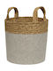 Kaemingk Decorative Wicker Basket Grey 28x26cm