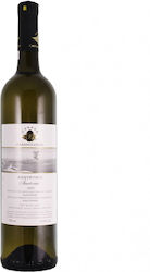 Canava Karamolegos Assyrtiko Santorin 0,75 Lt Canava Karamolegos Assyrtiko Santorin 0,75 Lt