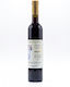 Kava Karamolegos Vinsanto 500ml