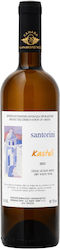 Canava Karamolegos Santorin Kasteli 0,75 Lt Canava Karamolegos Santorin Kasteli 0,75 Lt