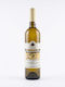 Canava Karamolegos Nychteri 0,75 Lt