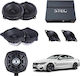 Steg Plug&play Pachet Sistem Audio Dedicat Pentru Bmw Hifi Bm45c Bm4c + Amplificator Steg Sdsp 6 + Cablaj Dedicat