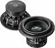 Subwoofer Auto Deaf Bonce Apocalypse Db-sa272 D1 D2 1500w Rms 300mm 1+1 Ω