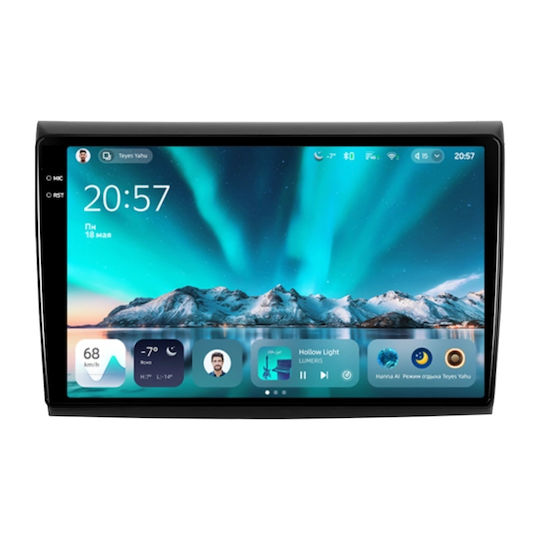 Teyes Cc4 Автомобилен Навигационен Fiat Bravo 2007-2014 6+128GB 9.5" Qled Octa-core 2.7GHz Android 4G Bluetooth 5.1 DSP