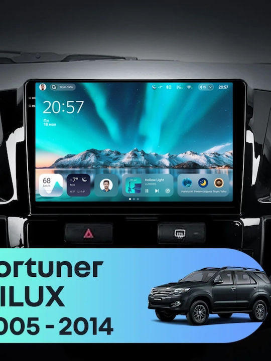 Teyes Cc4 Navigație Auto Toyota Fortuner 2005-2007 6+128gb 9.5" Qled Octa-core 2.7ghz Android 4g Bluetooth 5.1 Dsp Variantă A