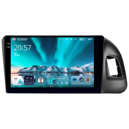 Cc4 Car Navigation Audi Q5 8r 2008-2017 6+64gb 9.5" Qled Octa-core 2.7ghz Android 4g Bluetooth 5.1 Dsp Variant A
