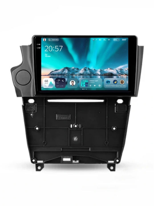 Teyes Cc4 Car Navigation Citroen Ds4 2014-2017 6+64gb 9.5" Qled Octa-core 2.7ghz Android 4g Bluetooth 5.1 Dsp