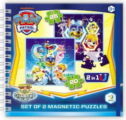 Детски пъзел Paw Patrol Mighty Pups Super Paws 2 части Just Toys