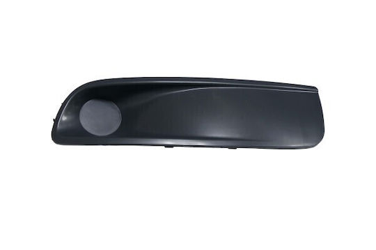 Ляв Капак За Мъгла Vw T5 03-10 7h5807489