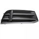 Audi A3 8V 2016-2020 Black Right Bumper Grille Sdn 8V5 807 682M
