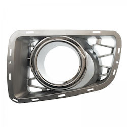 Land Rover Range Rover 2009-2012 Autobiography Frontstoßstangen Grill Stoßstangenöffnung Nebelscheinwerfer Links Lr023704