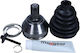 External Link Volvo S60 II S80 II V60 V70 27x57.6x40 859285