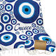 Beach Towel 180x90cm