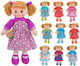 Globo Rag Doll