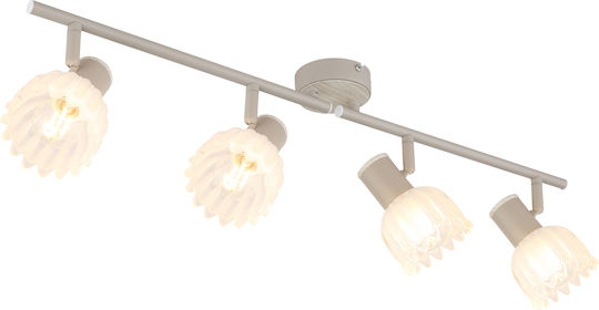 Globo Lighting Σποτ με 4 Φώτα και με Ντουί E14 σε Μπεζ Χρώμα