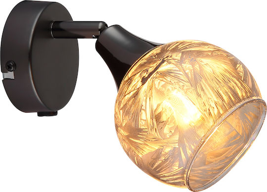 Globo Lighting Μονό Σποτ με Ντουί E14