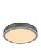 Globo Lighting LED Панел 12W с Топла Бяла Светлина 3000K