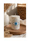 Gerakis Gerakis Dekorative Aromatische Kerze